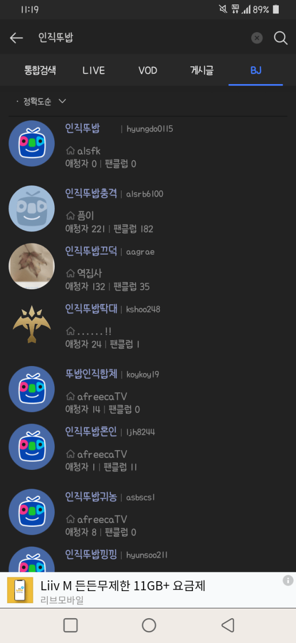 16456735998286.png