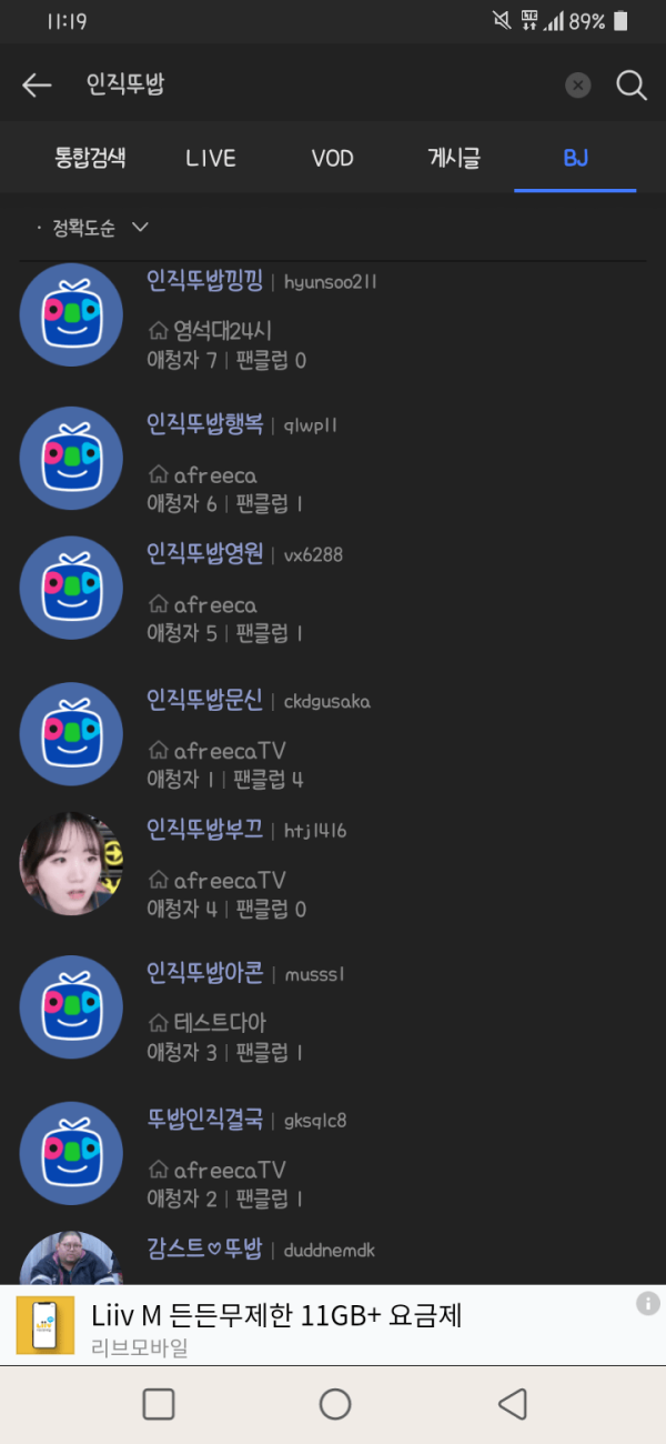 16456736009591.png