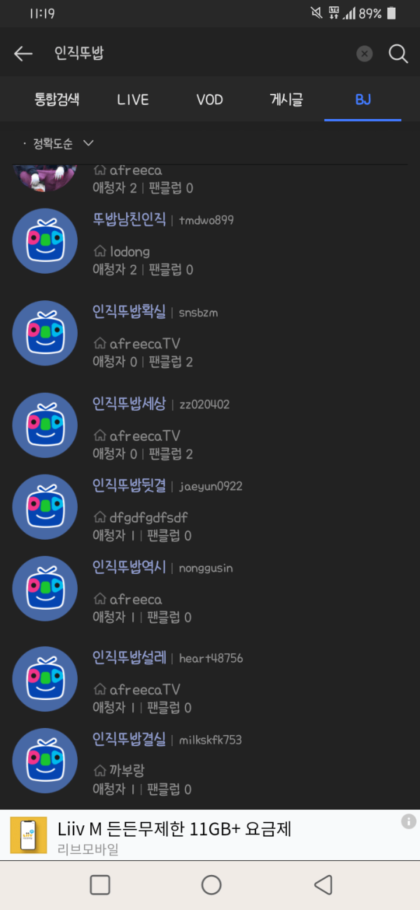 16456736021054.png