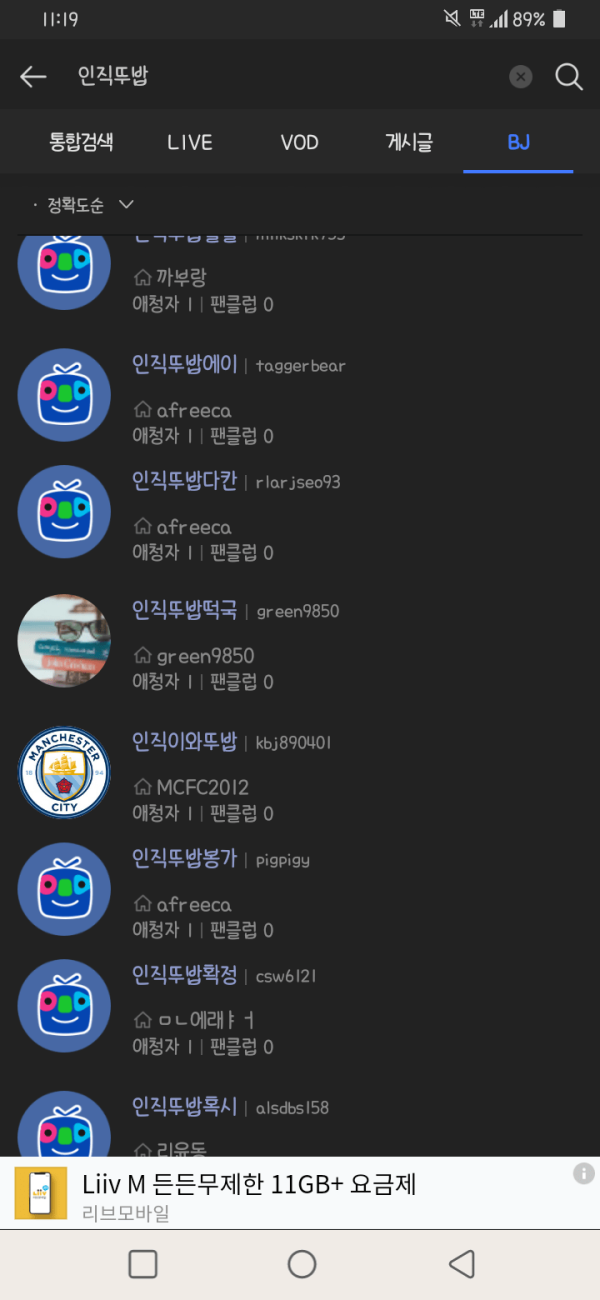 16456736032364.png