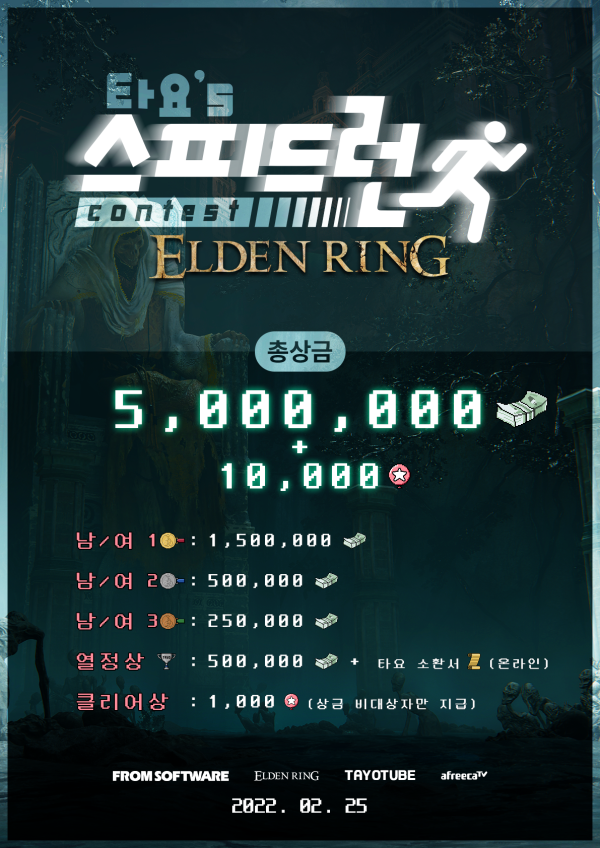 16456843997238.png