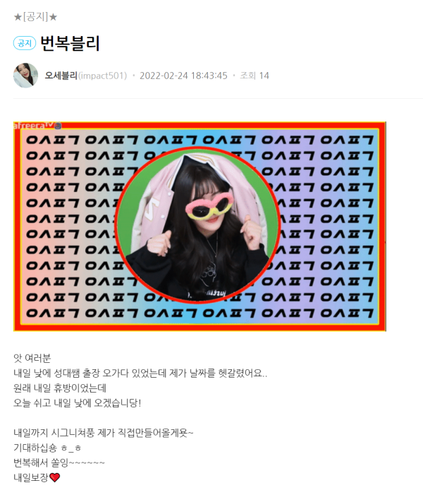 16456987779813.png