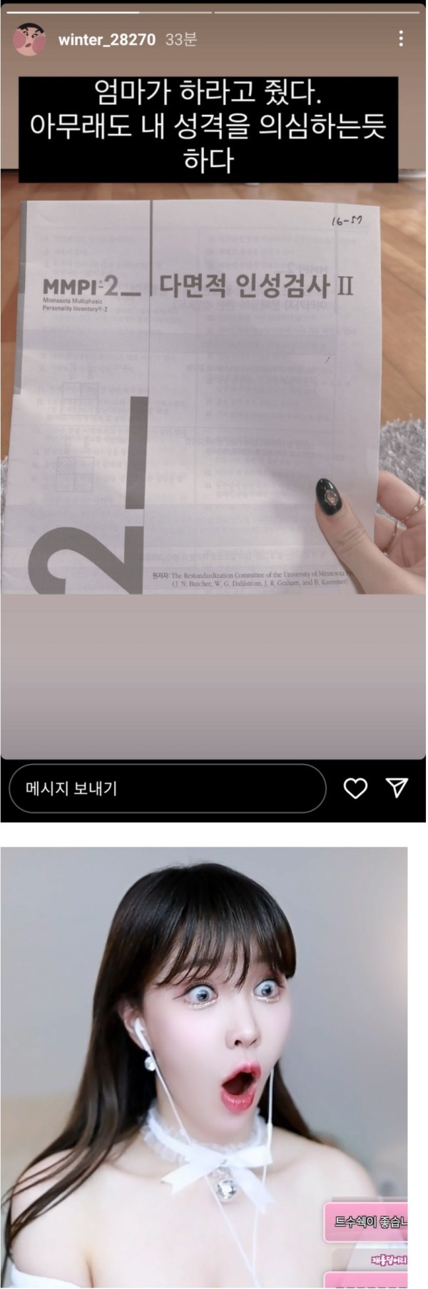 164603812857.jpg