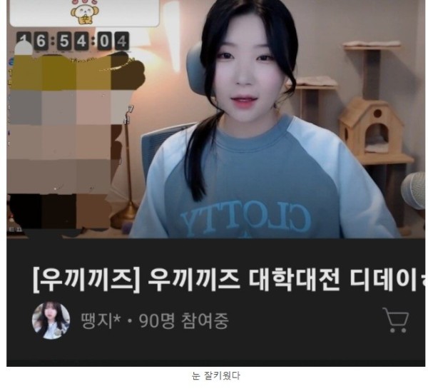 16460444751309.jpg