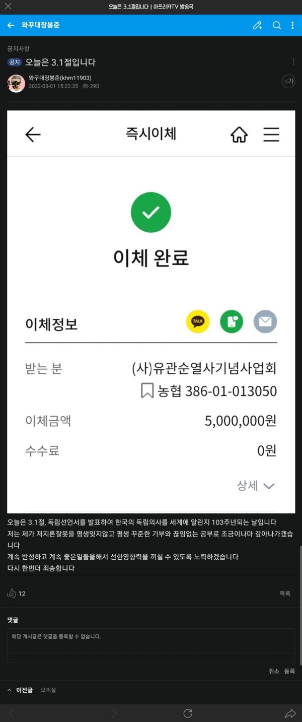 16461236074999.jpg