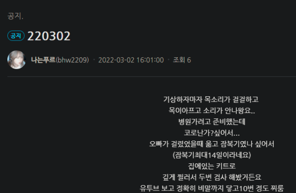16462174452244.png