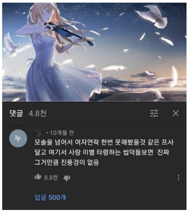 16464439714855.jpg
