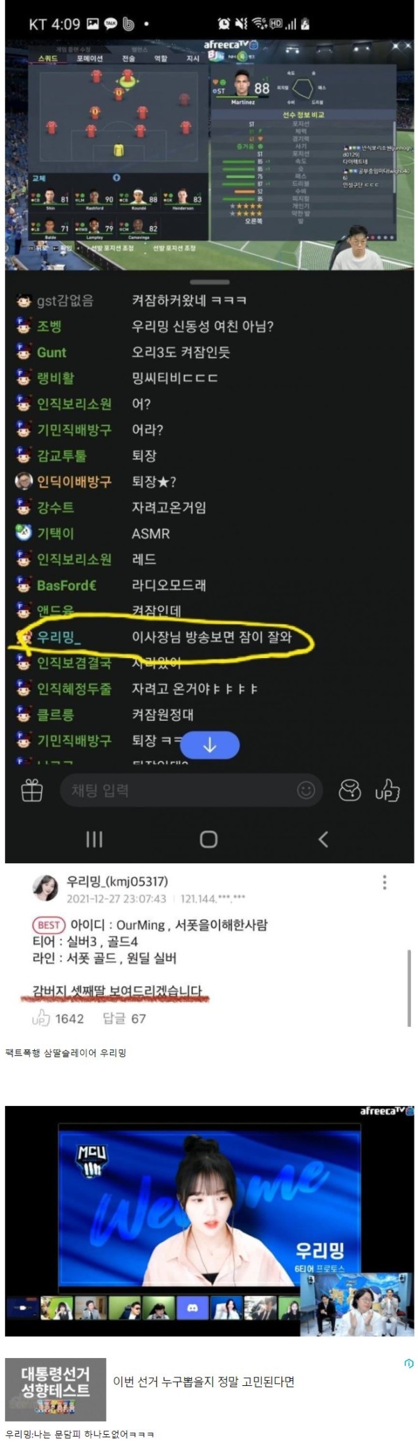 16467933420944.jpg