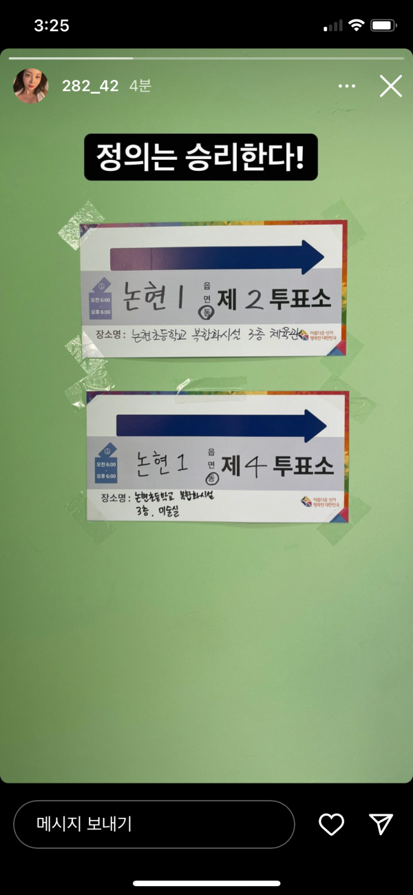 16468687070714.png