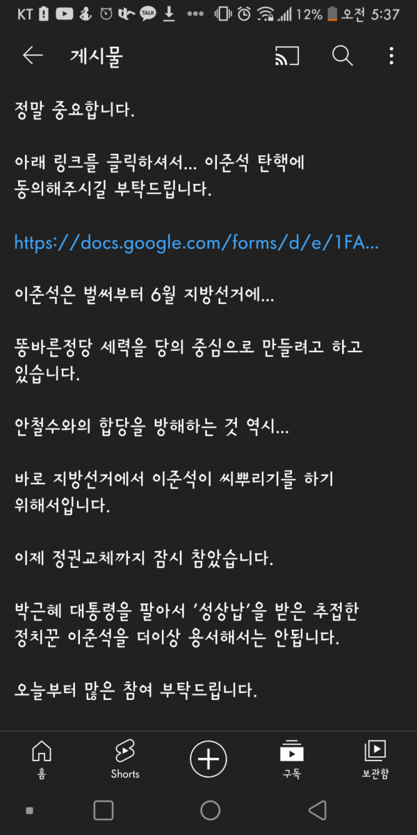 16468794808604.png