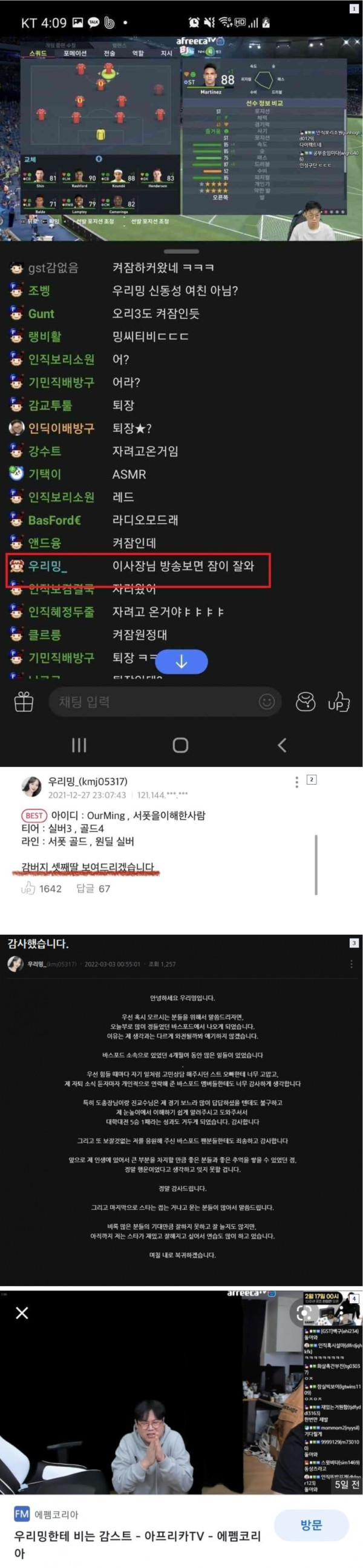 16469767102755.jpg