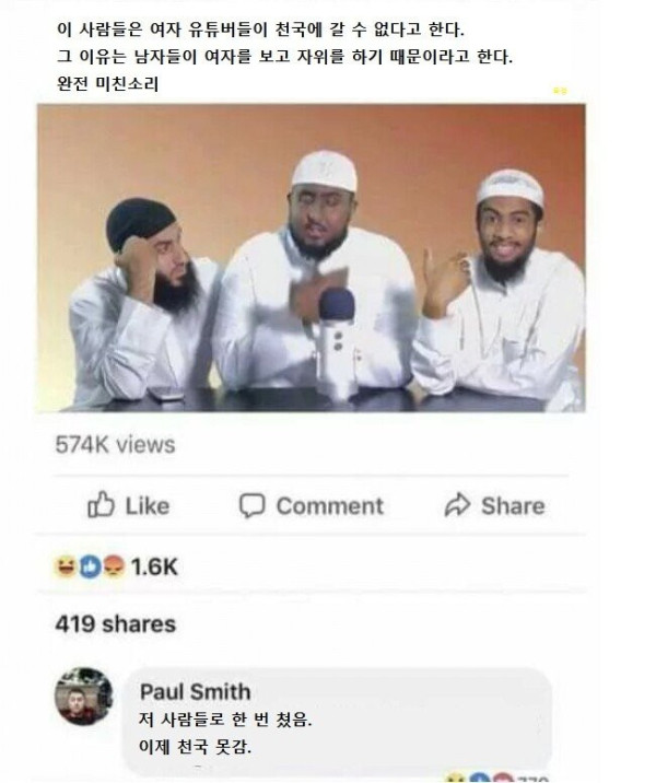 16470899639162.jpg