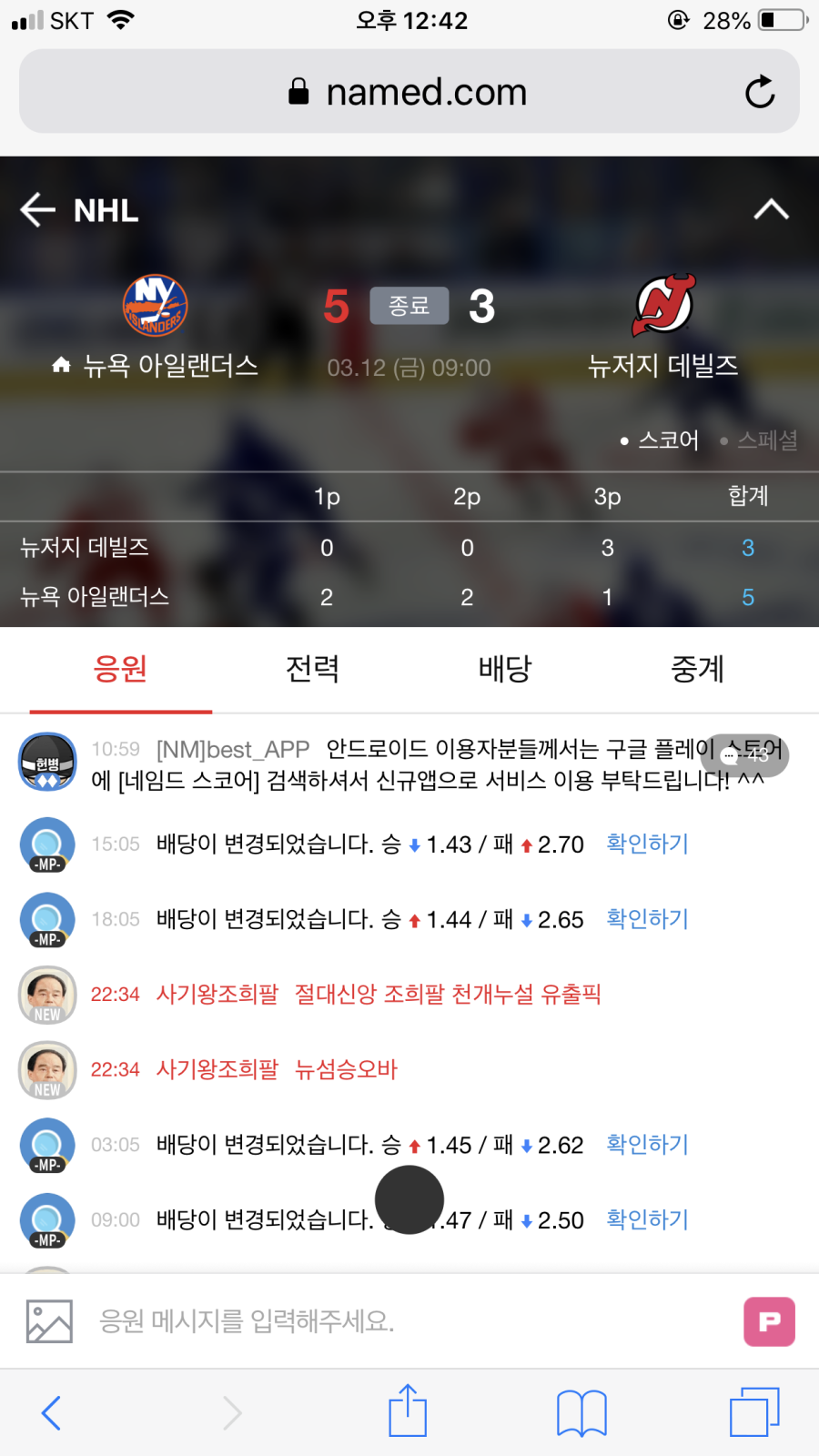 16208883132598.png