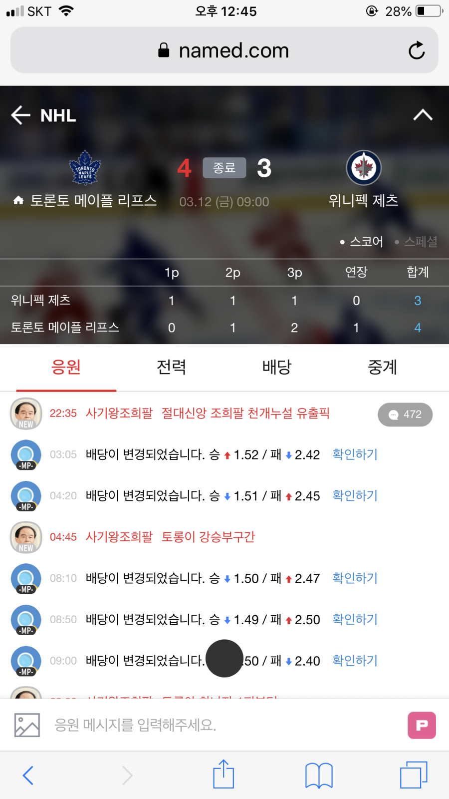 16208883507637.png