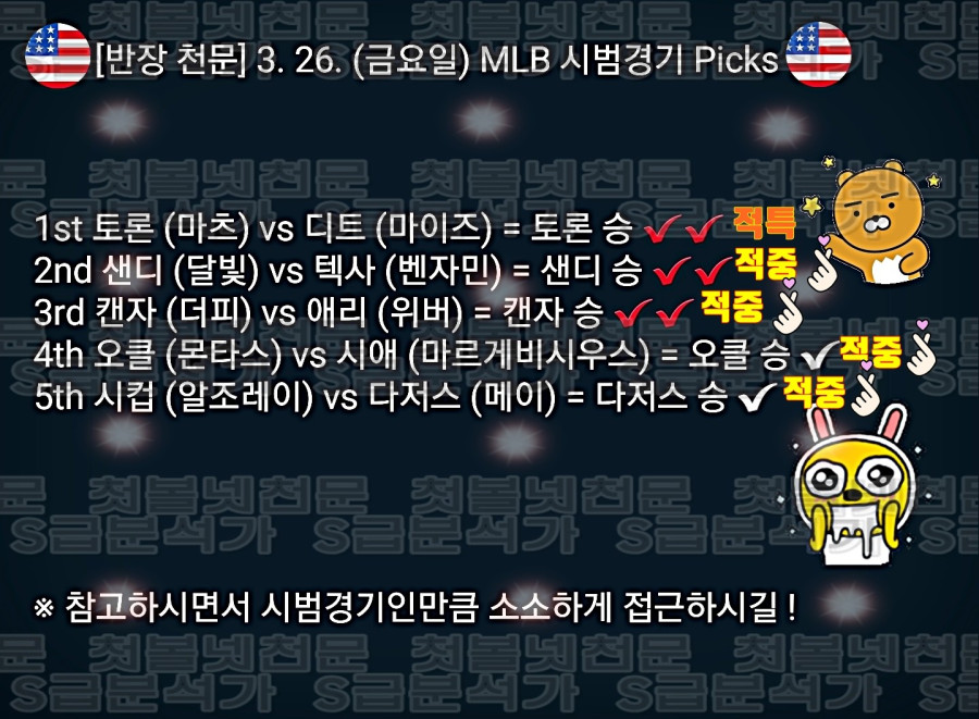 16208890082235.jpg