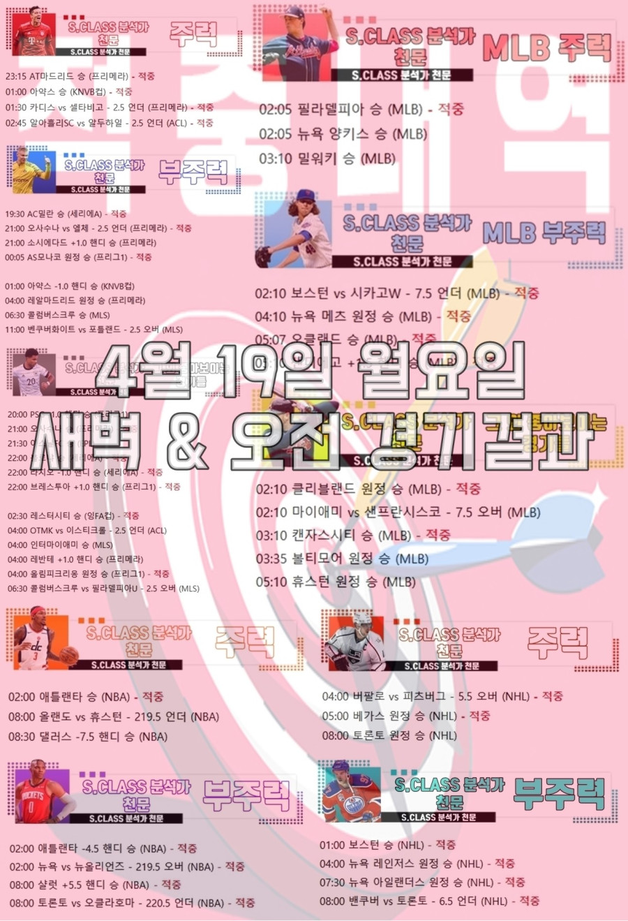 16208899300009.jpg