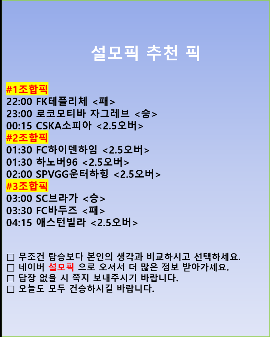 16208900028179.png