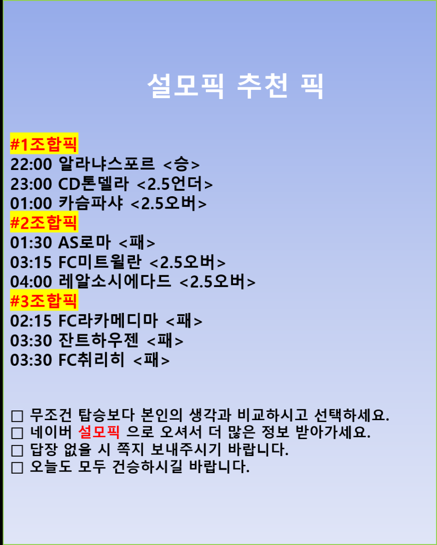 16208900672814.png
